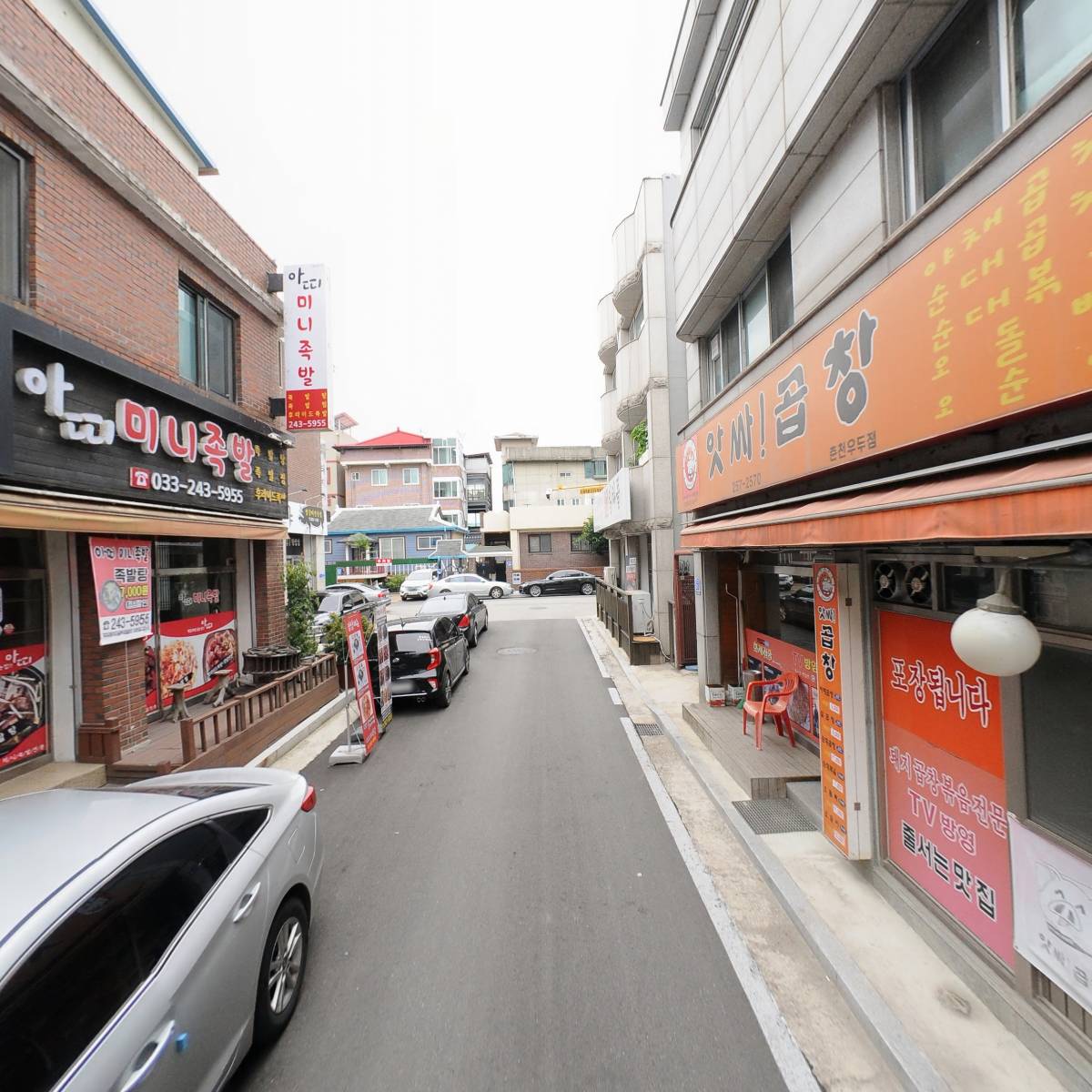 센트팜_2