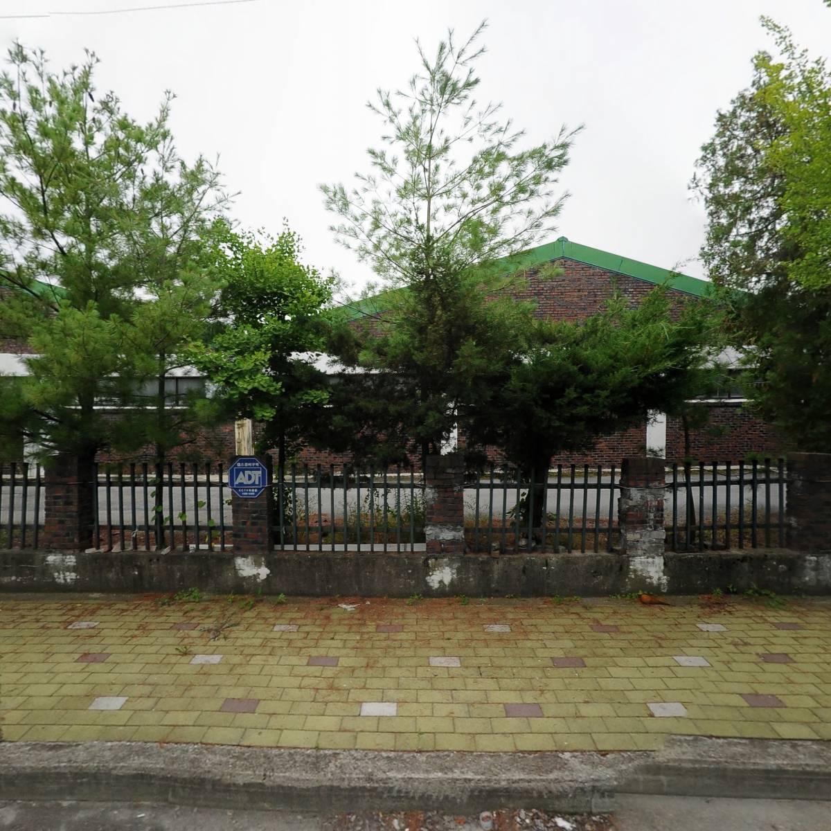 주식회사 웰푸드