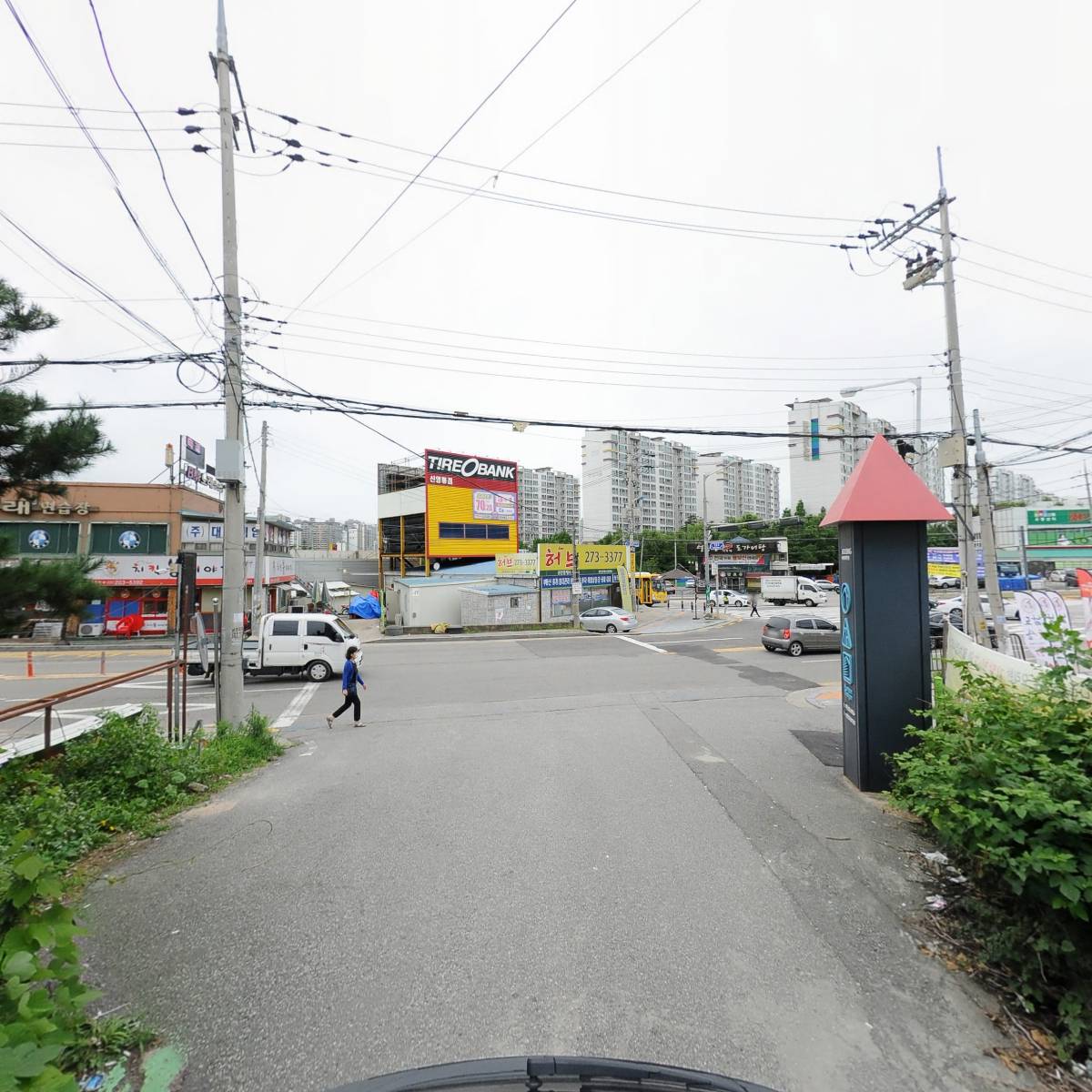 남도술상 신영통점_2
