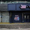 주식회사장수포크