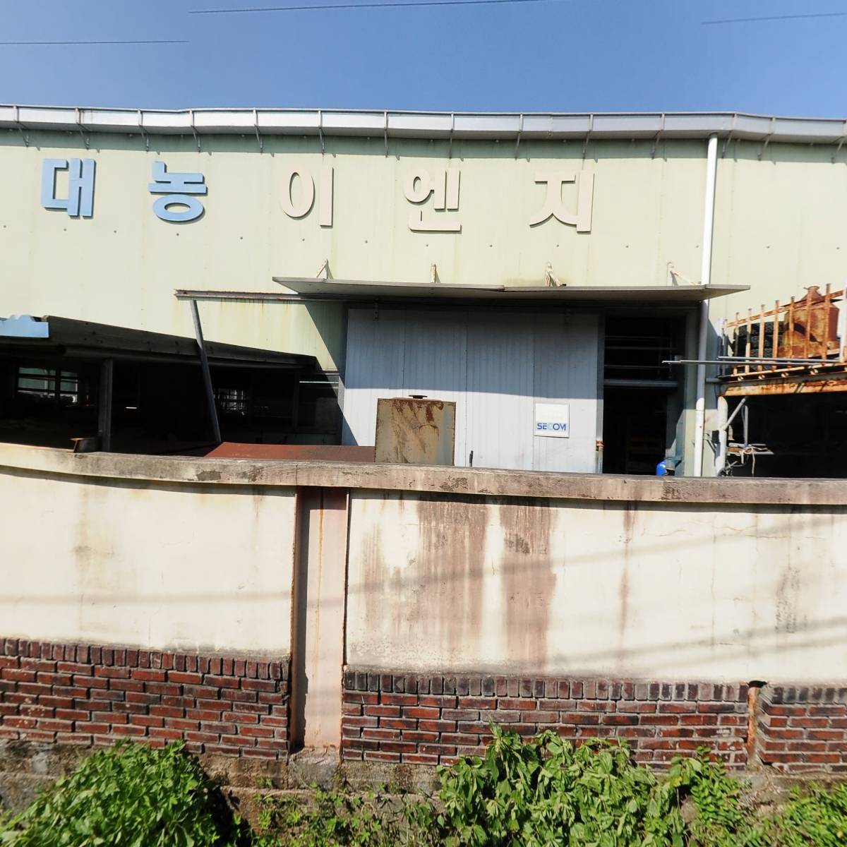 （주）태안_3