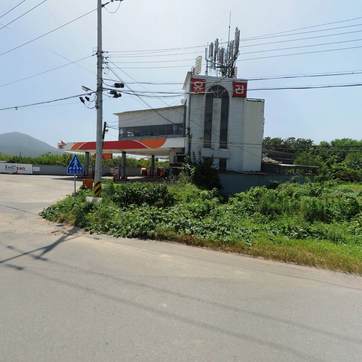 (주)건국