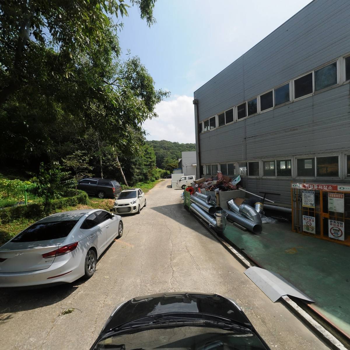 （주）플라즈마텍_4