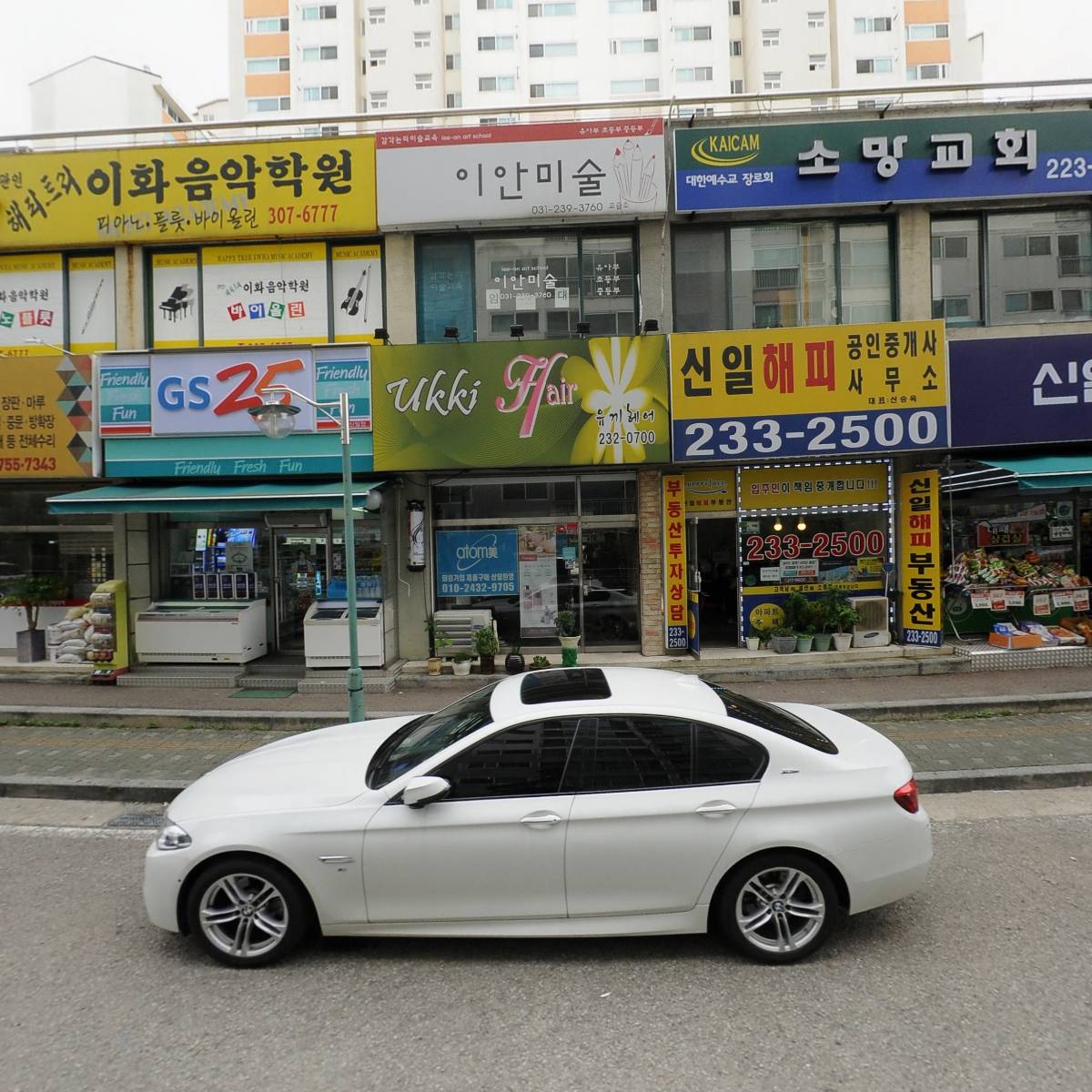 티올라(Tiolla)