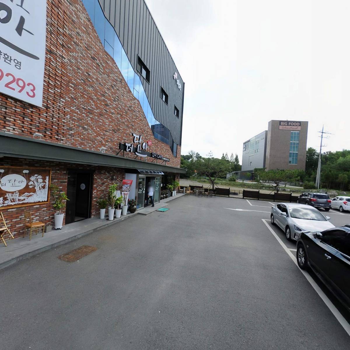 더핸즈_2