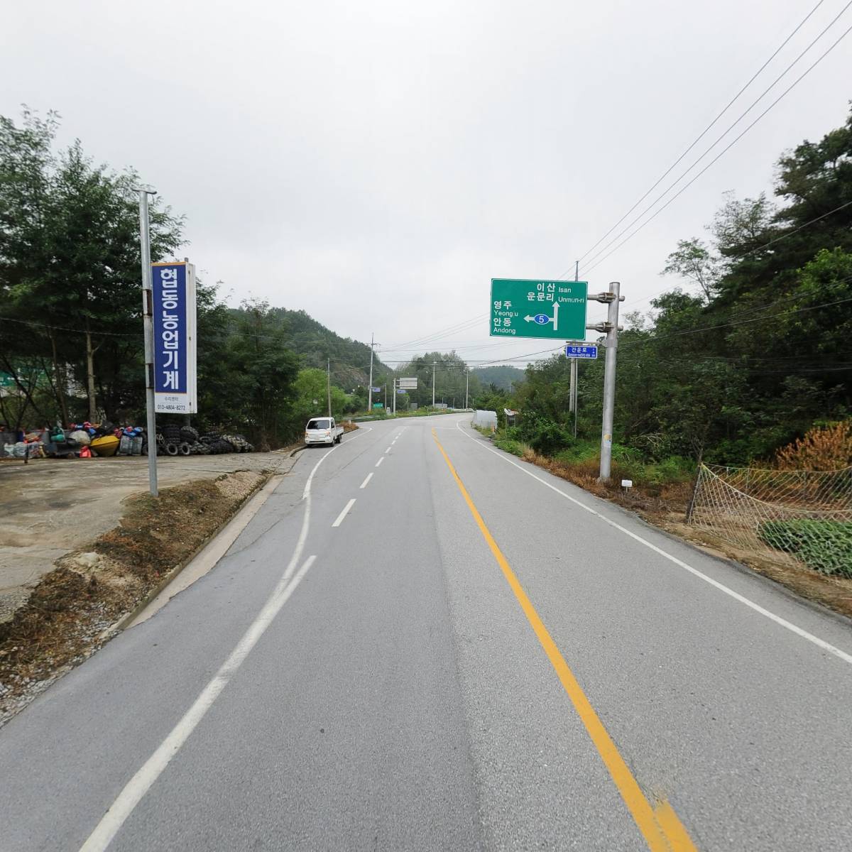 영주꾸러미공동체영농조합법인_2