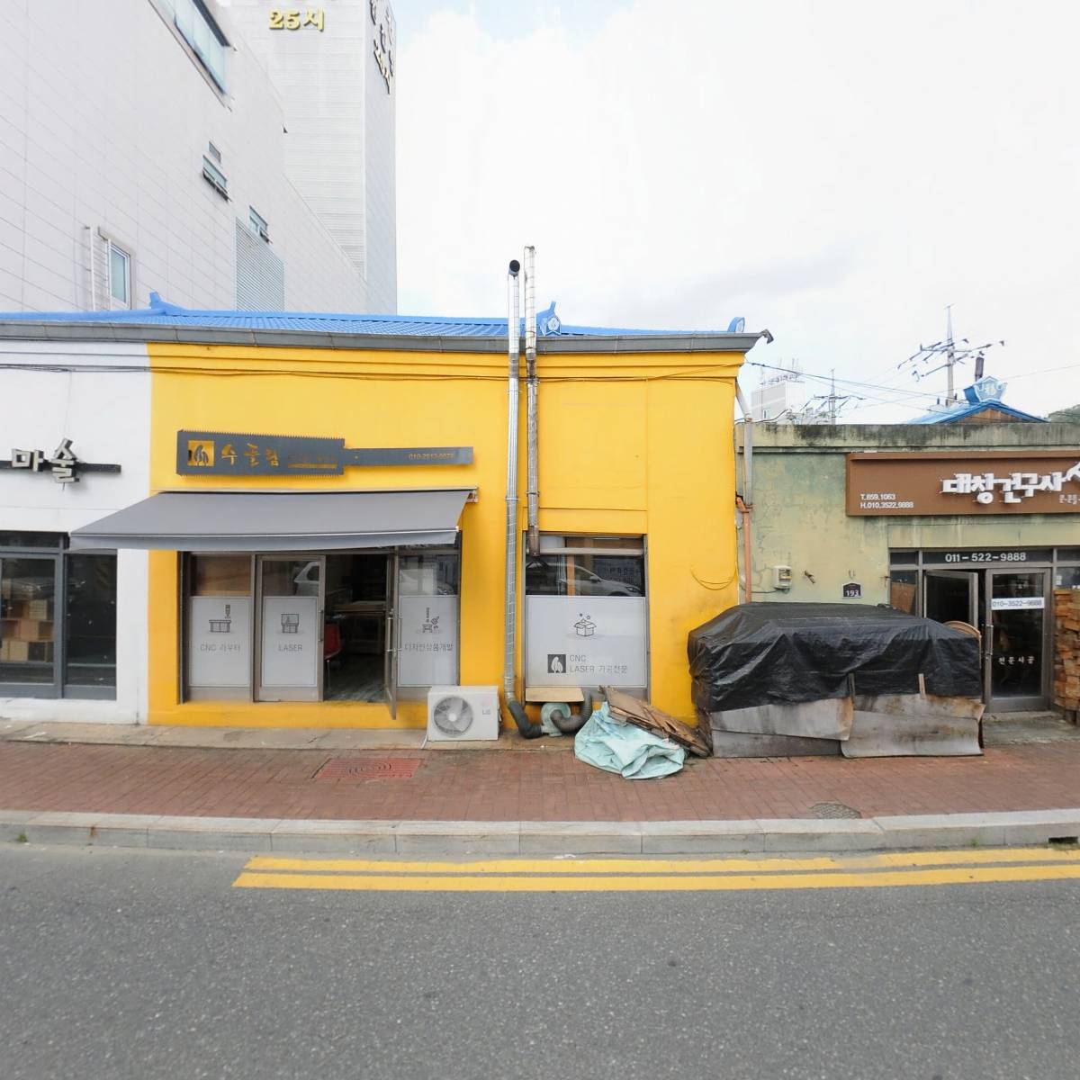 미래정보산업_3