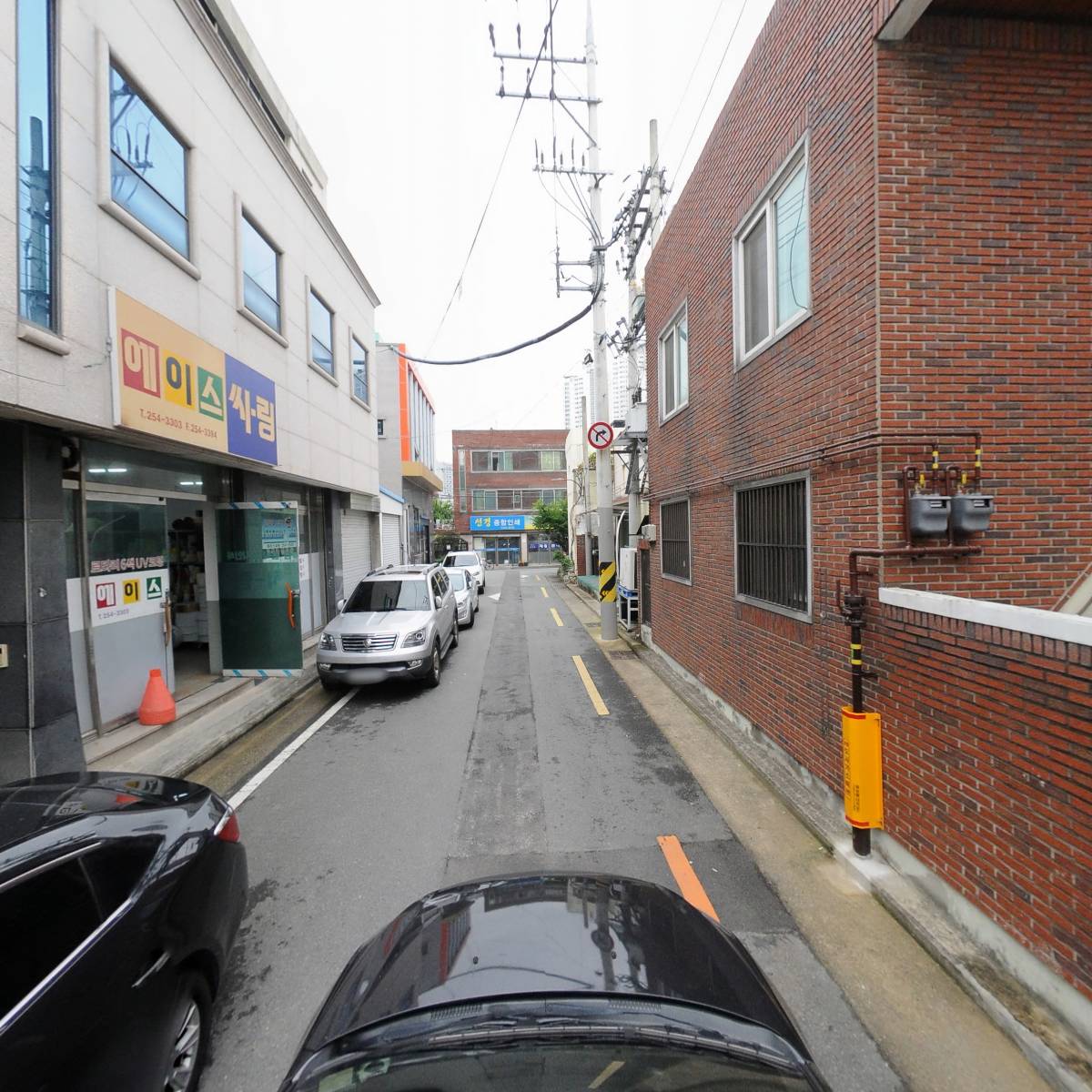 아이에스씨전자_4