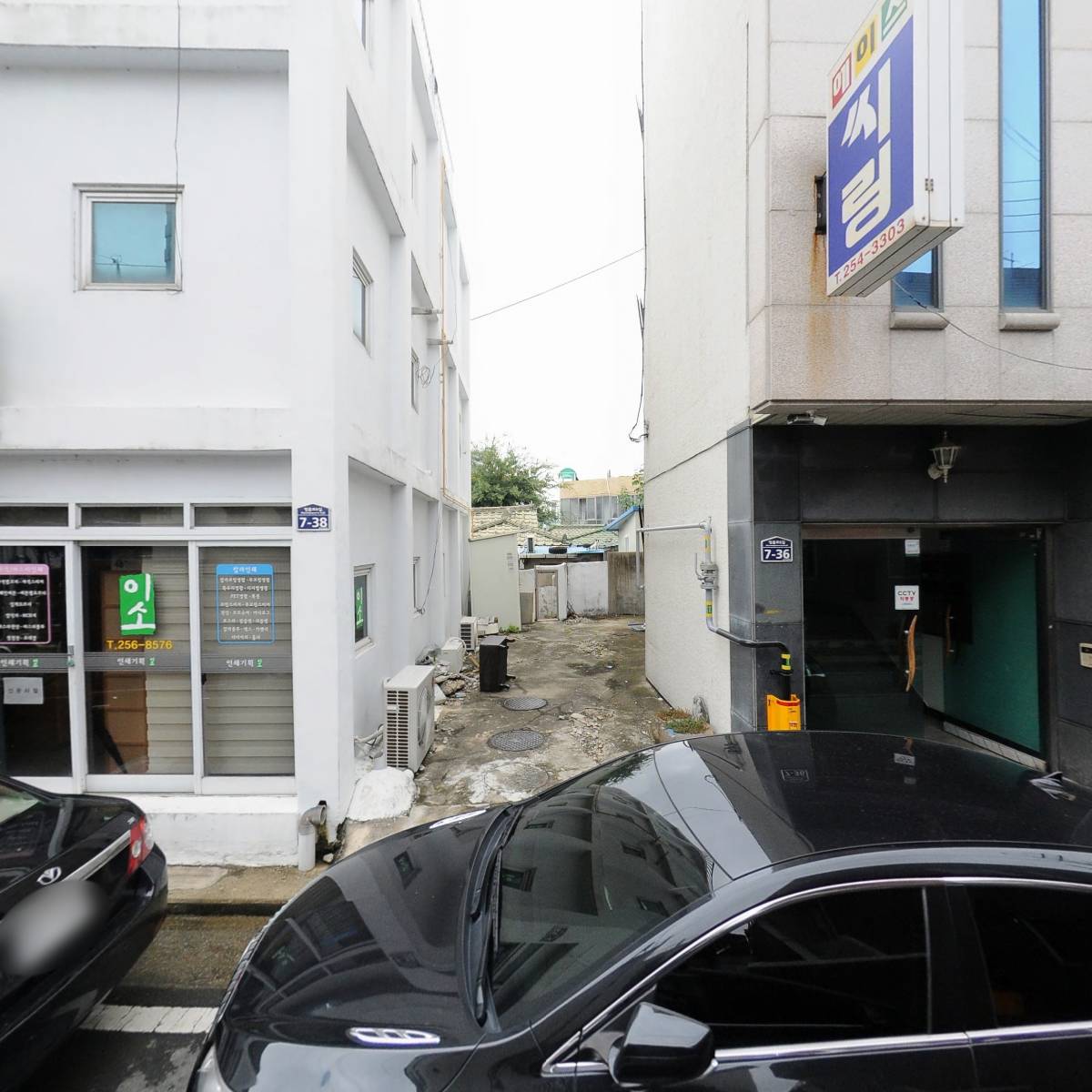 아이에스씨전자_3