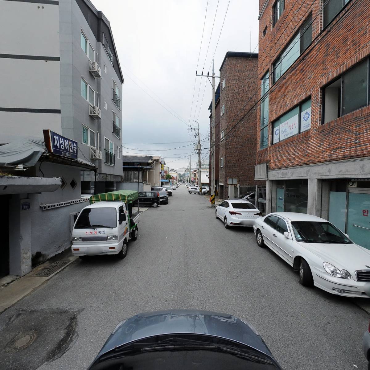 영주지역자활센터부설 돌봄서비스센터_4