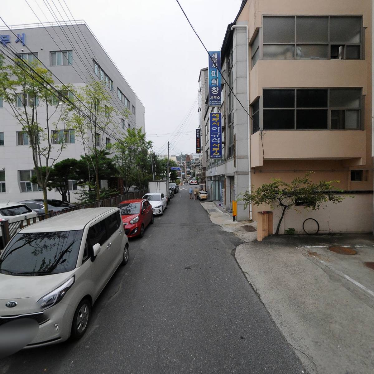 안동세무서_2