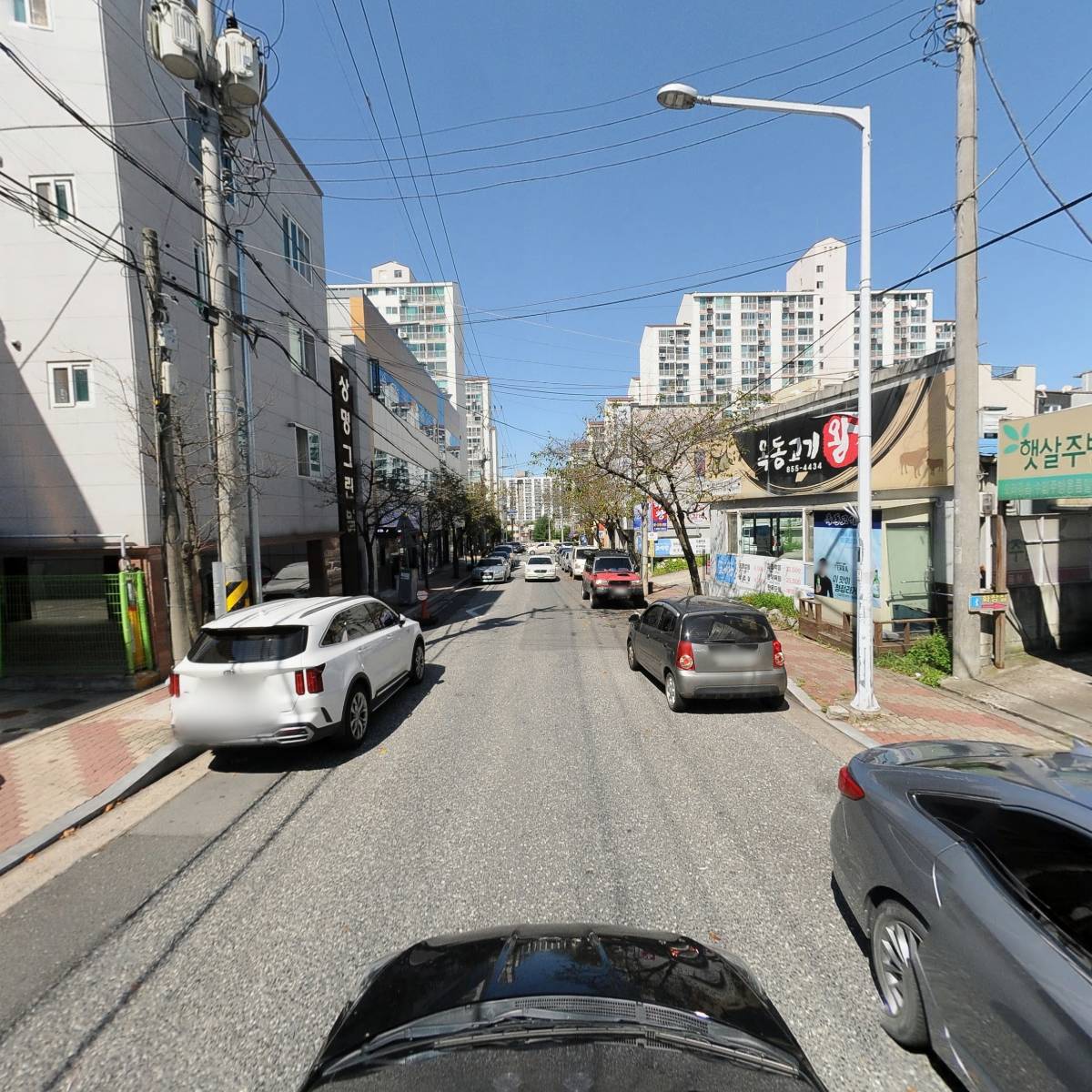 쨍하고해뜰날_4