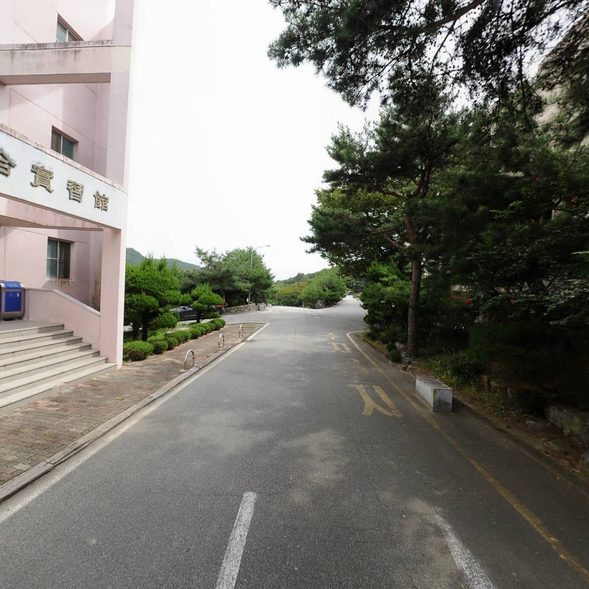 경북과학대학교_2
