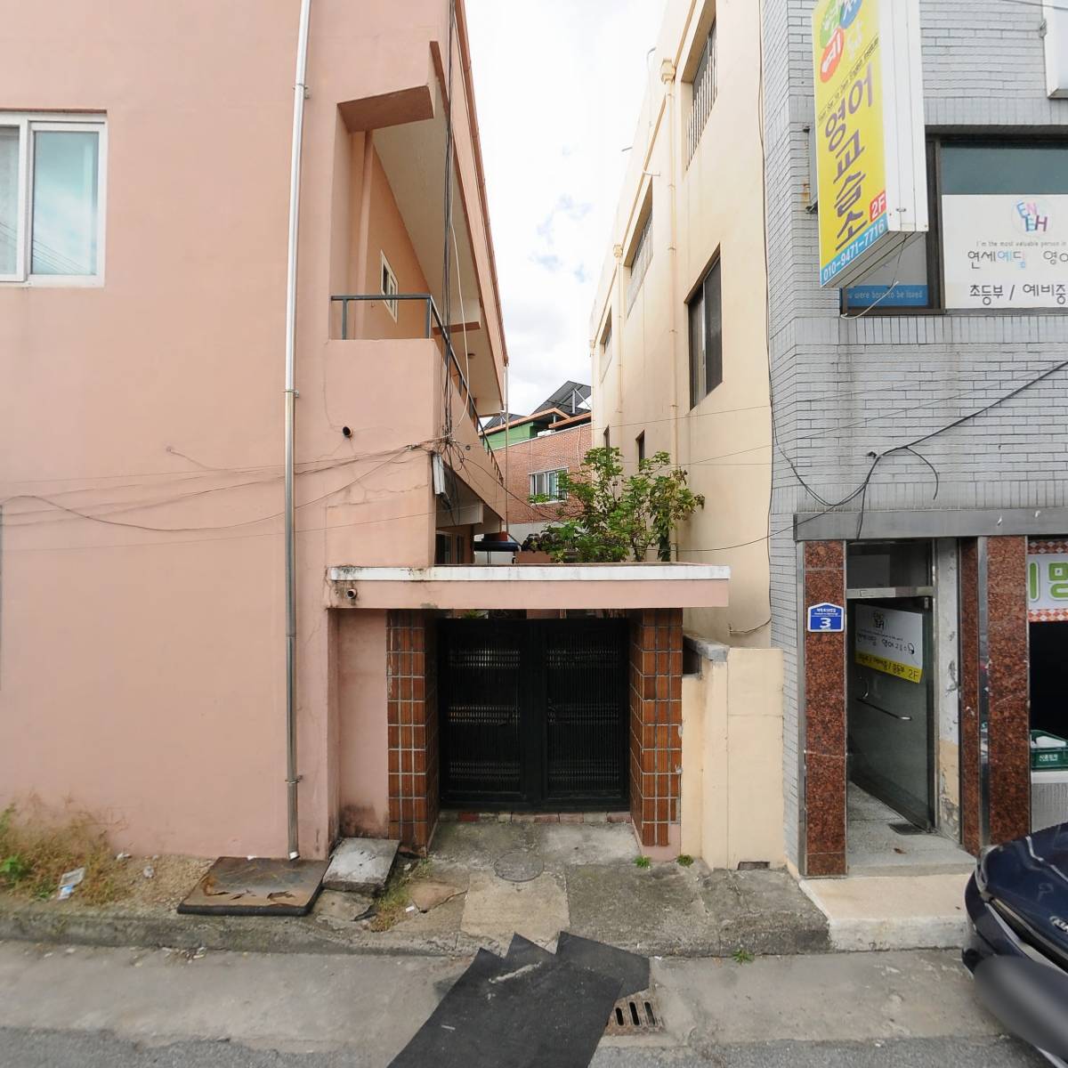 펫월드