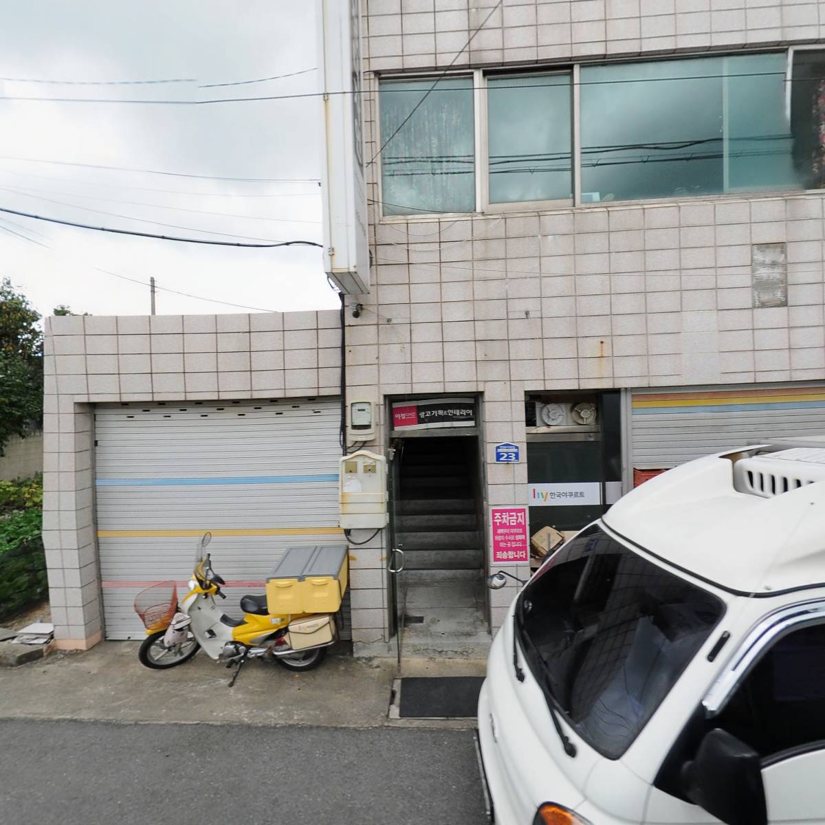 LG종합가전_3