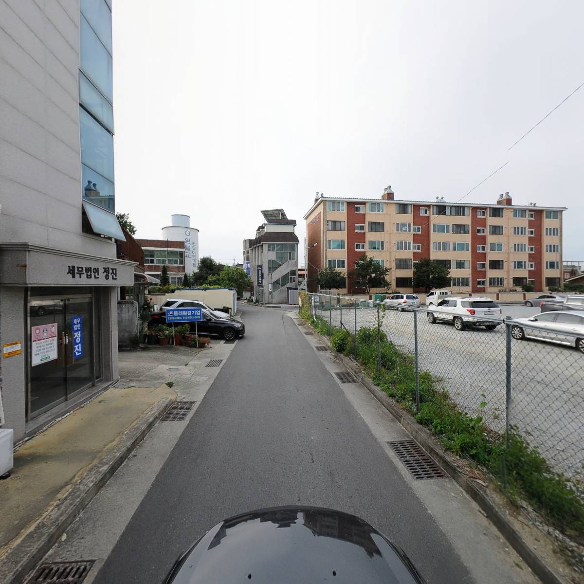 세무법인정진_4