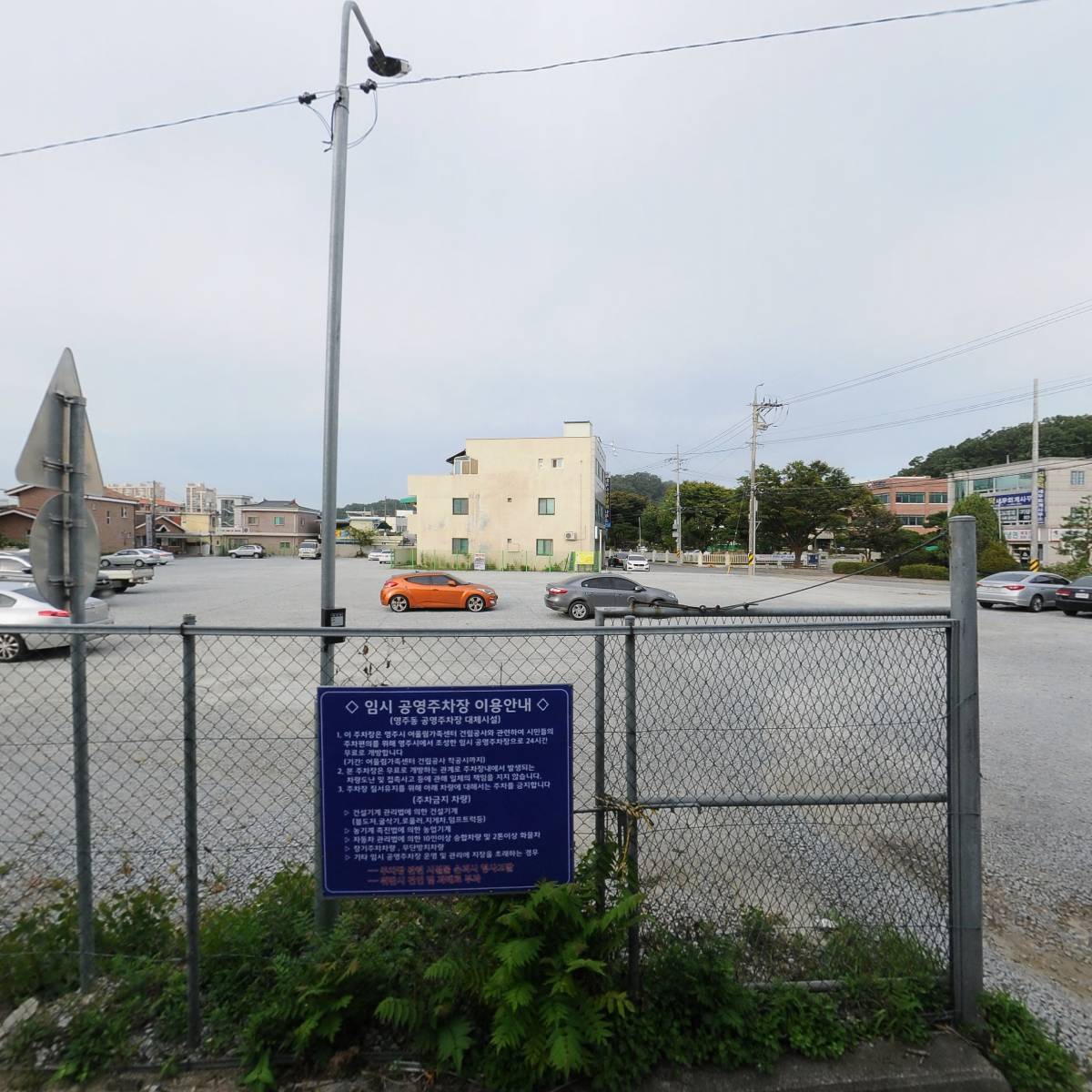 세무법인정진