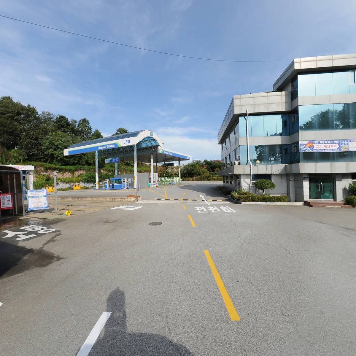 (주)자연에너지비봉충전소_2