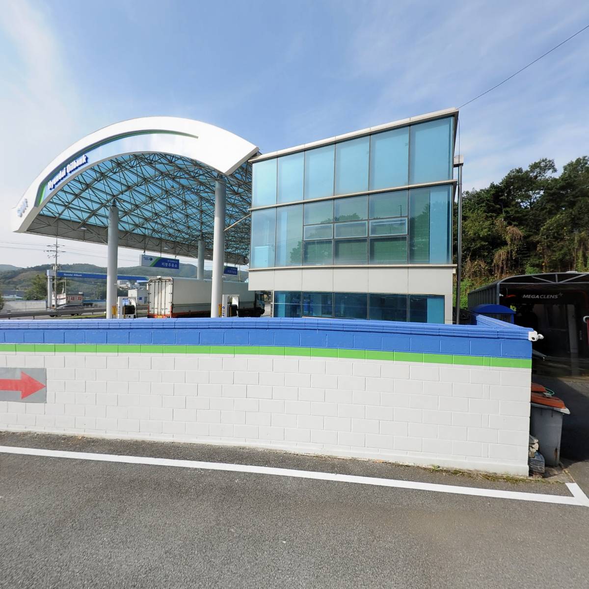 (주)자연에너지비봉충전소