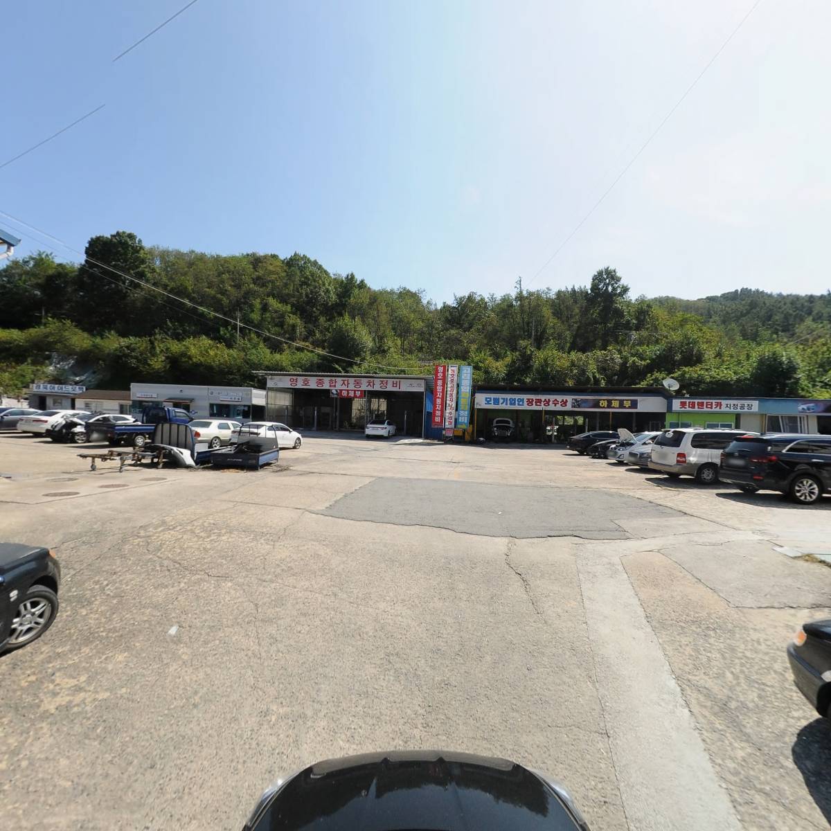 고려자동차정비공장_4