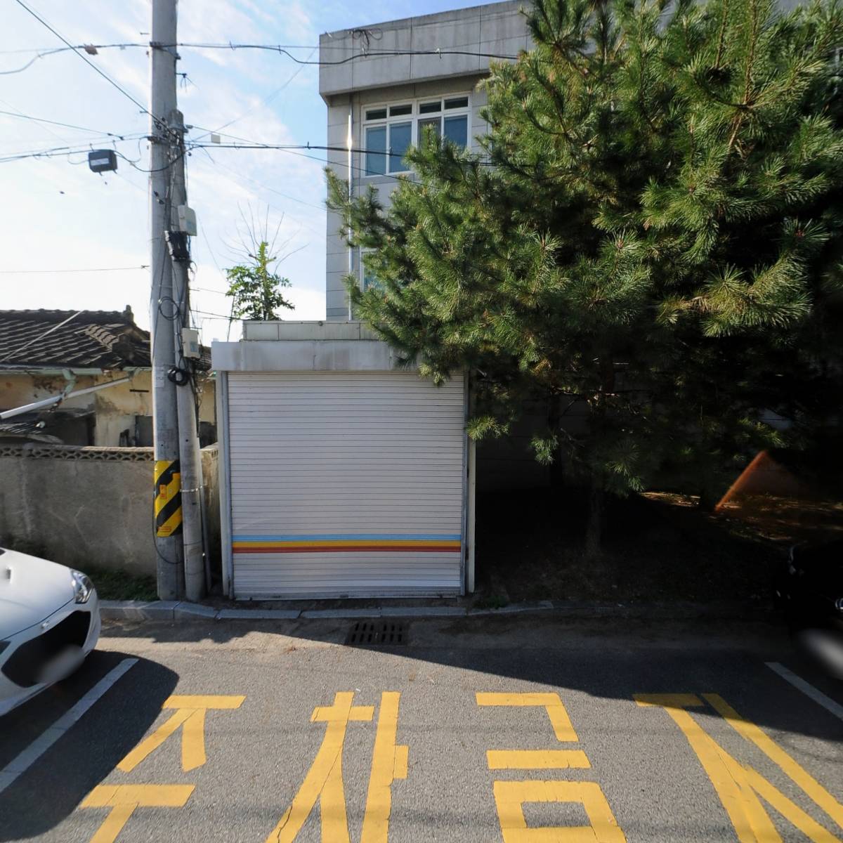 왜관읍사무소