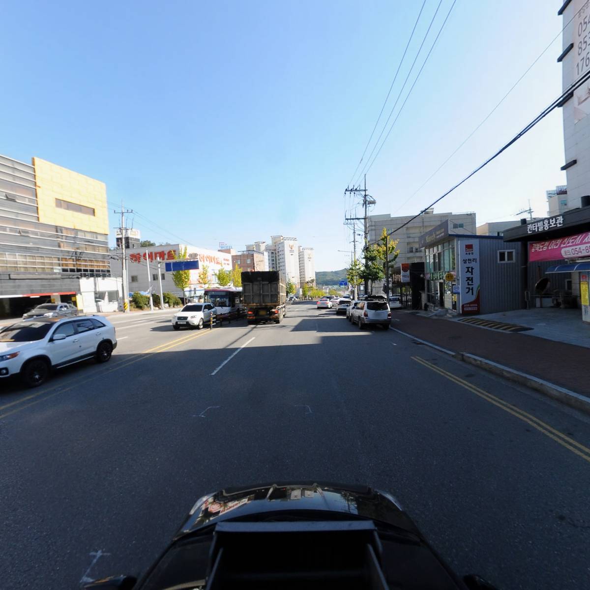 그린서비스_4
