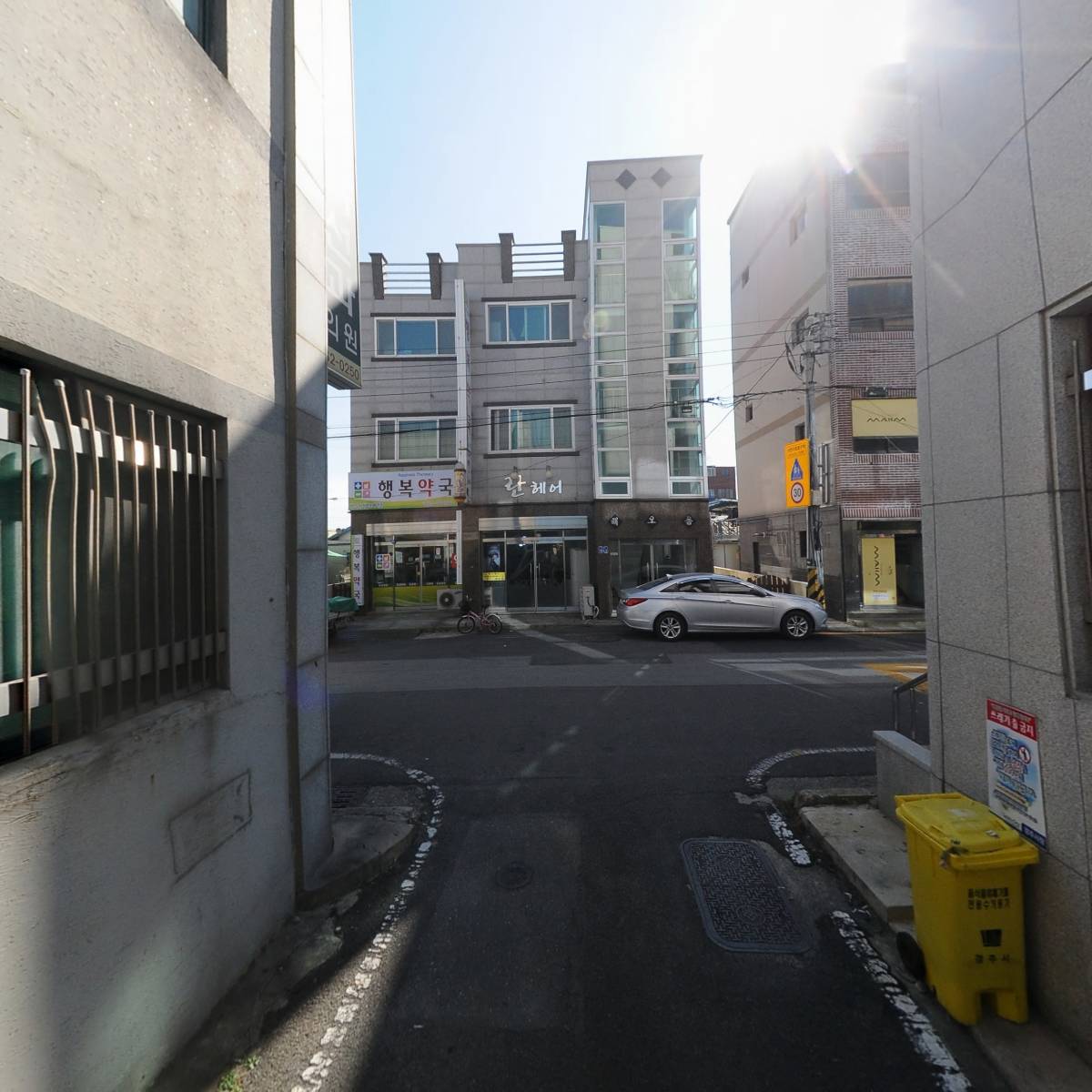 안강연합의원_2