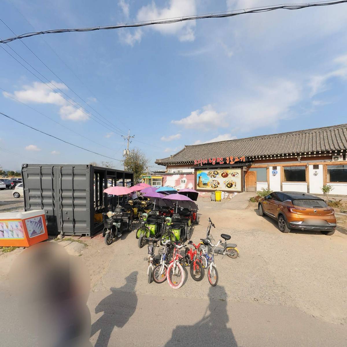 왓더버거 경주 황리단길점