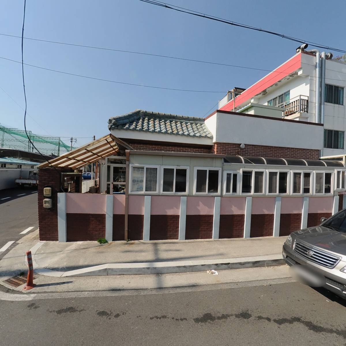 마을평생교육지도사협회