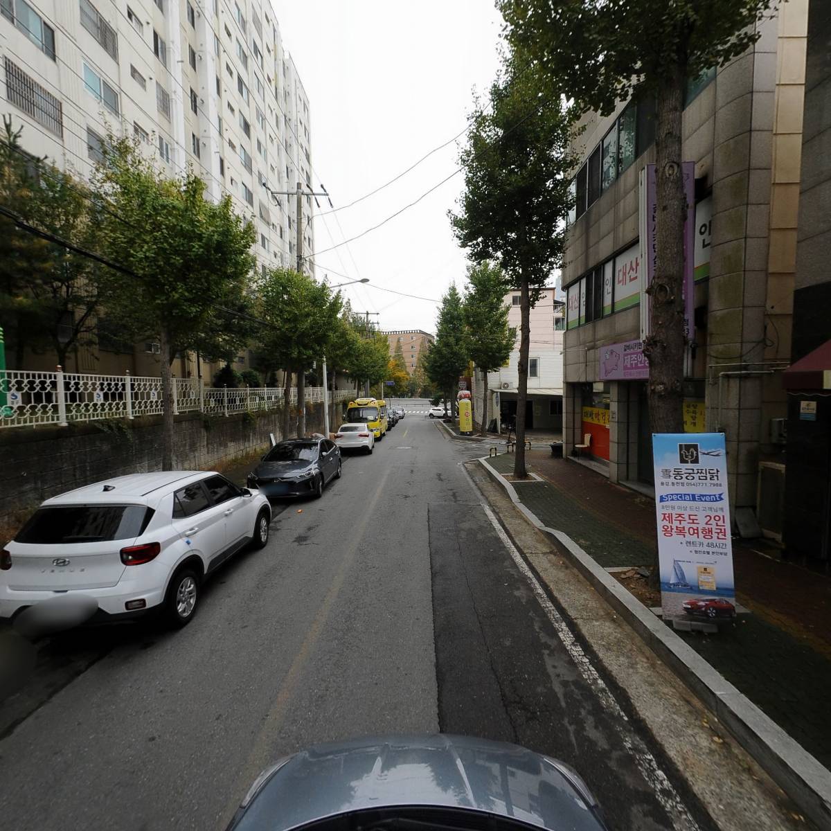 즐길락_4
