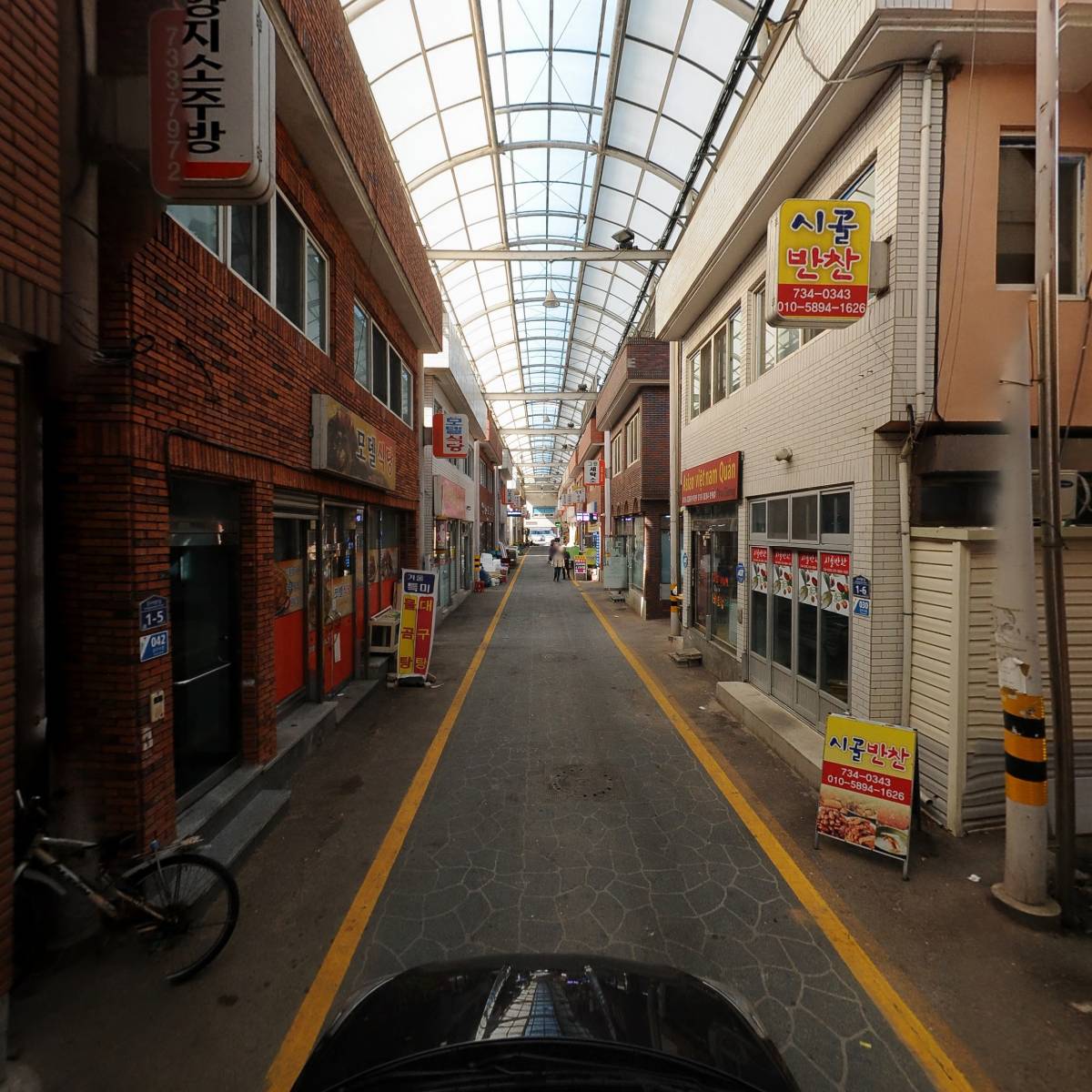 서희종합건설(주)_4