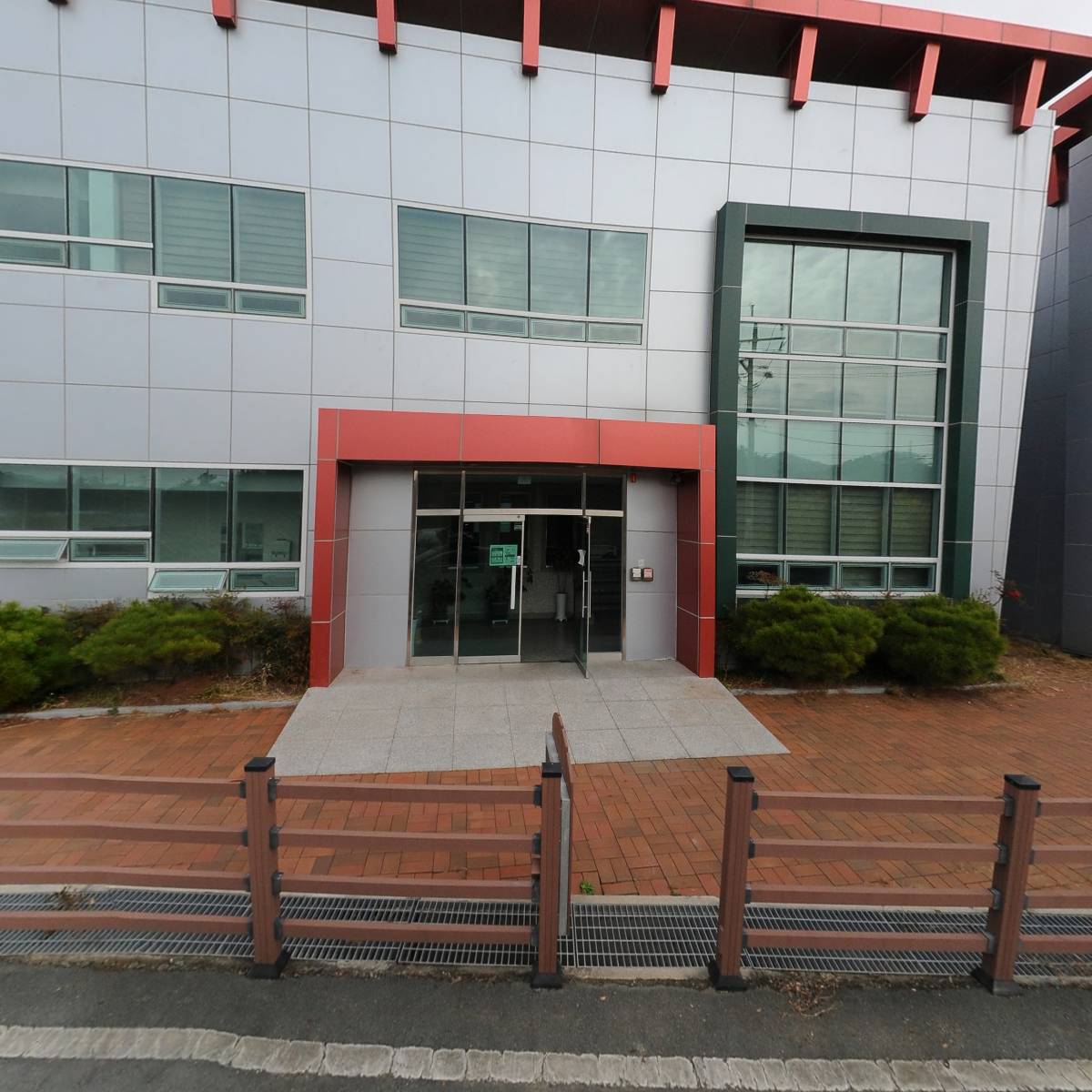 주식회사 그린하니컴