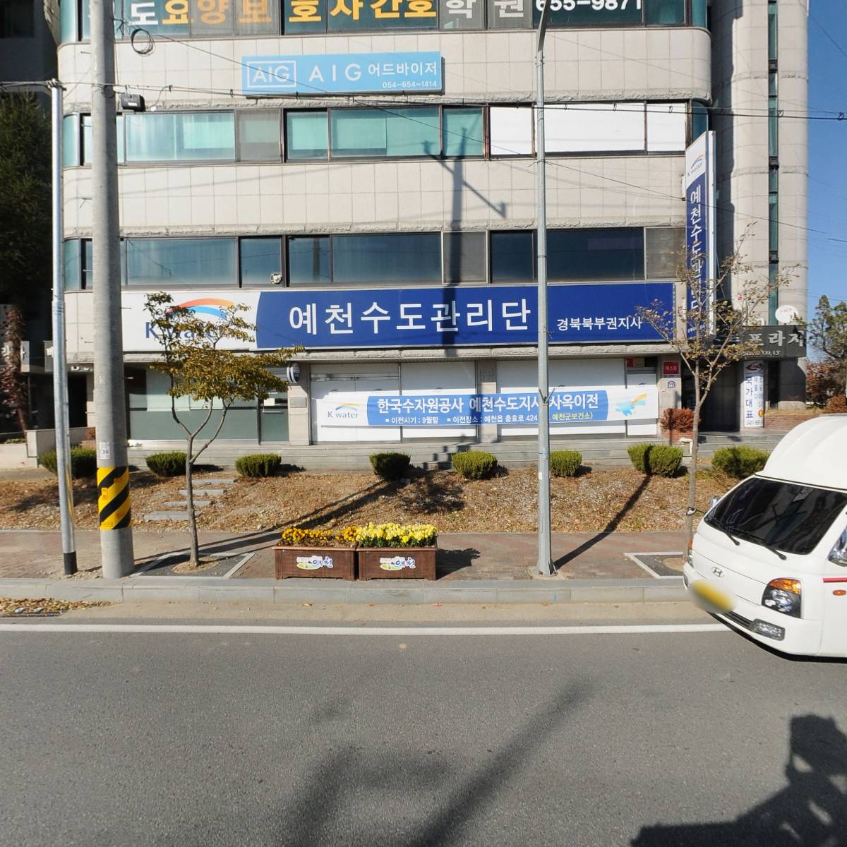 주식회사서정