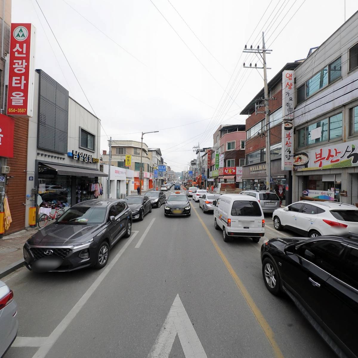 예천농약종묘사_2