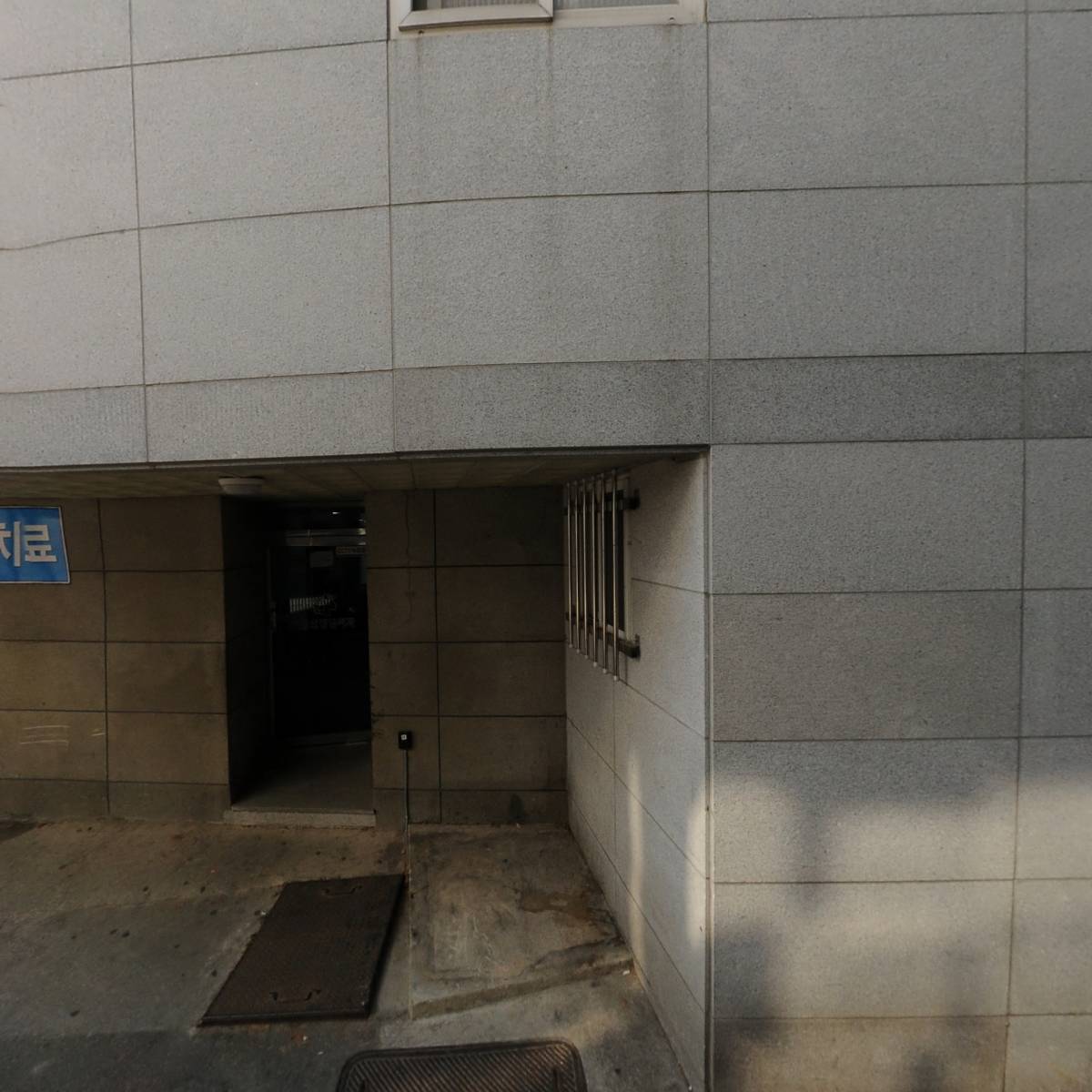 예천군축산업협동조합