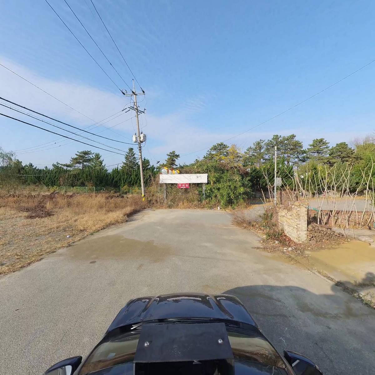 주식회사 폴게스트하우스_4