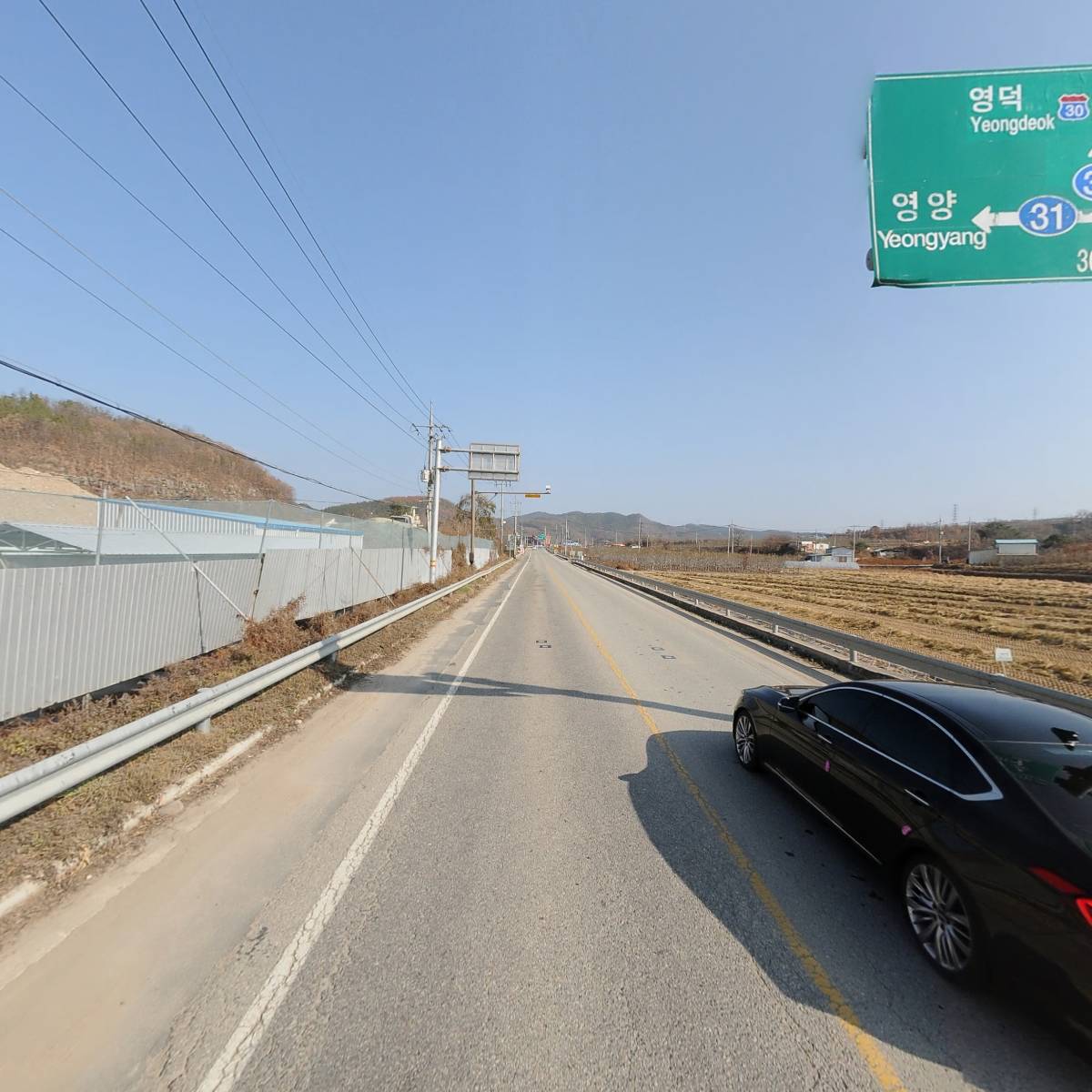 (주)대광아스콘_2