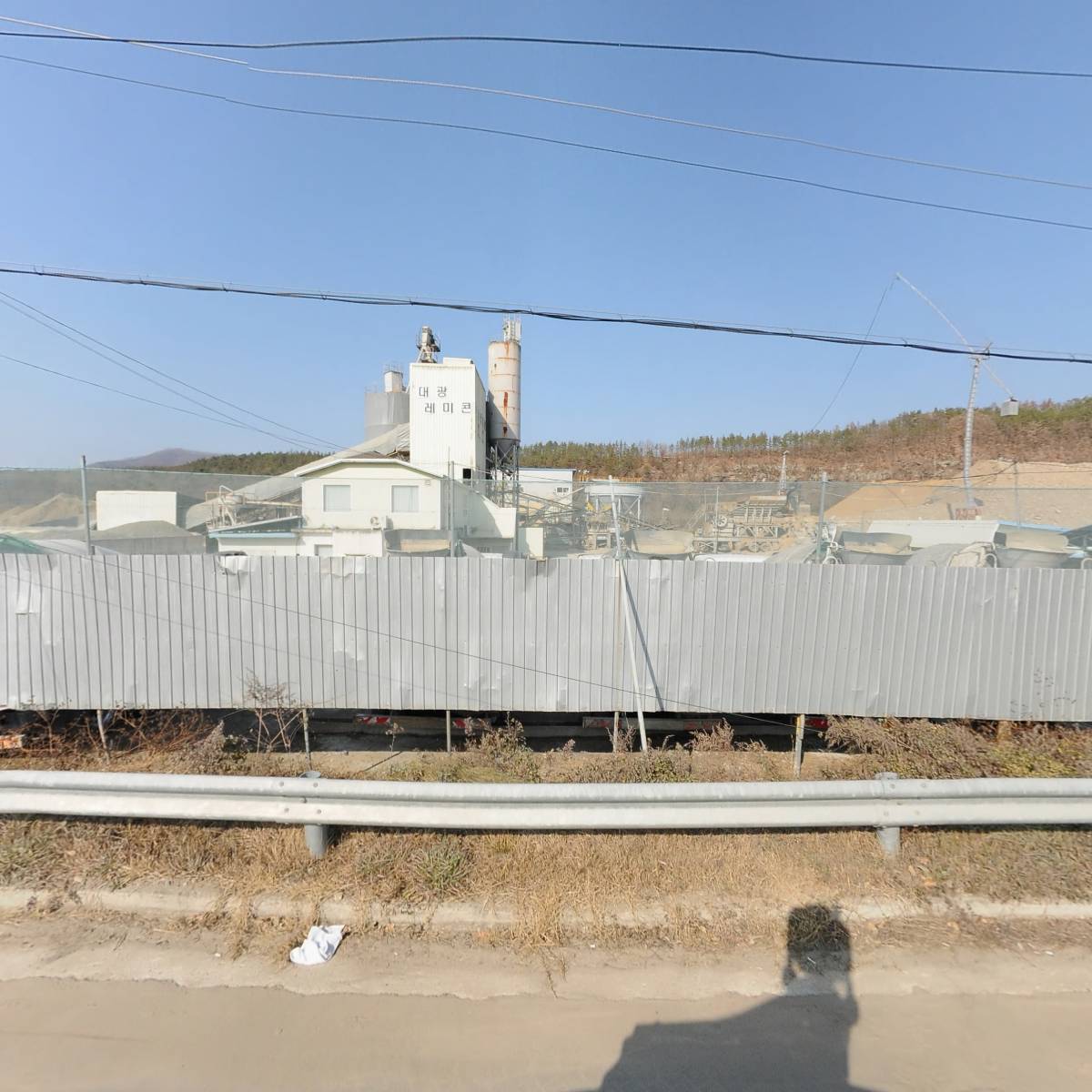 (주)대광아스콘