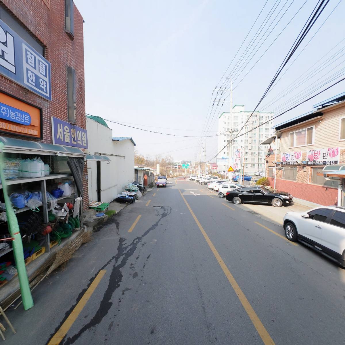 농민농약사_2