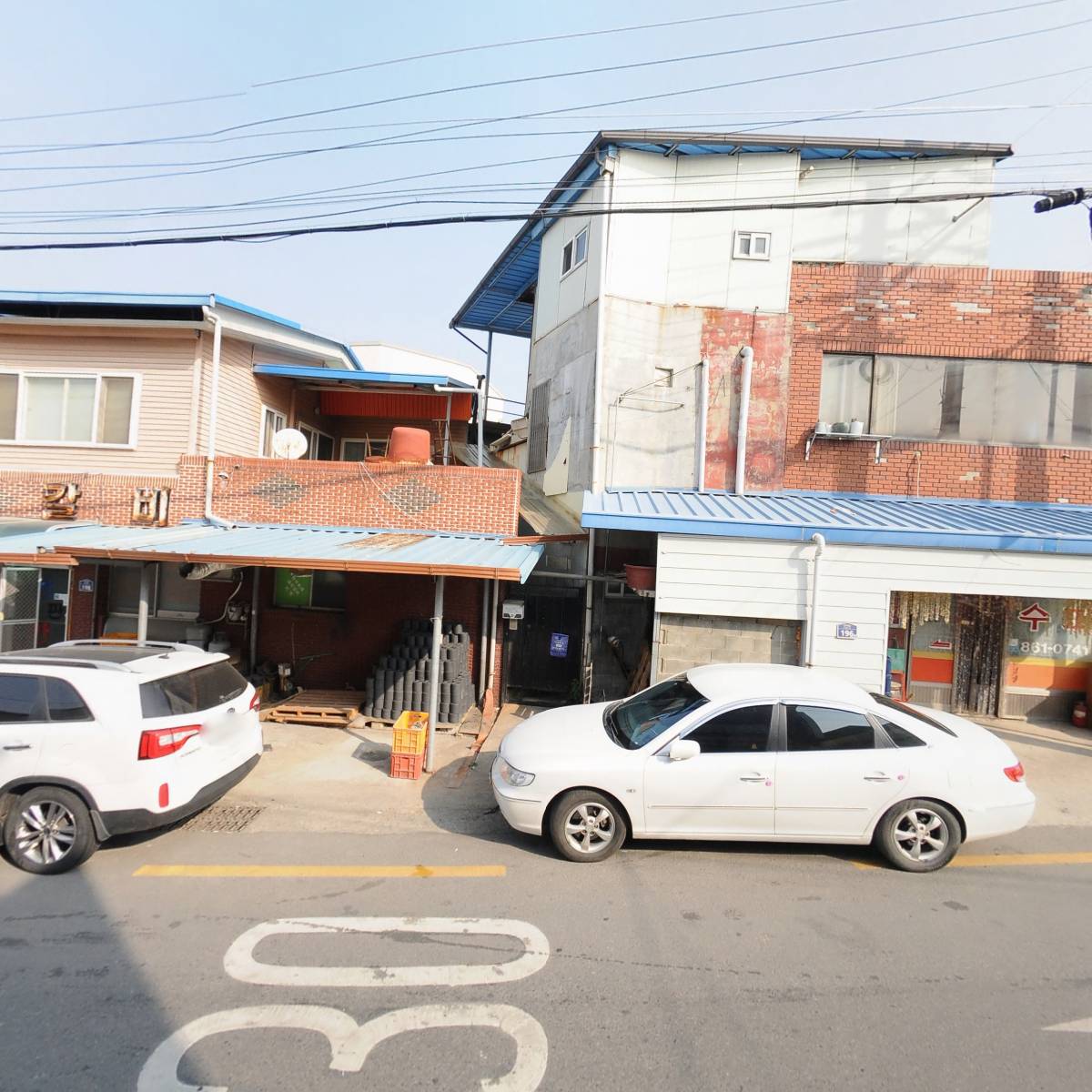 농민농약사_3