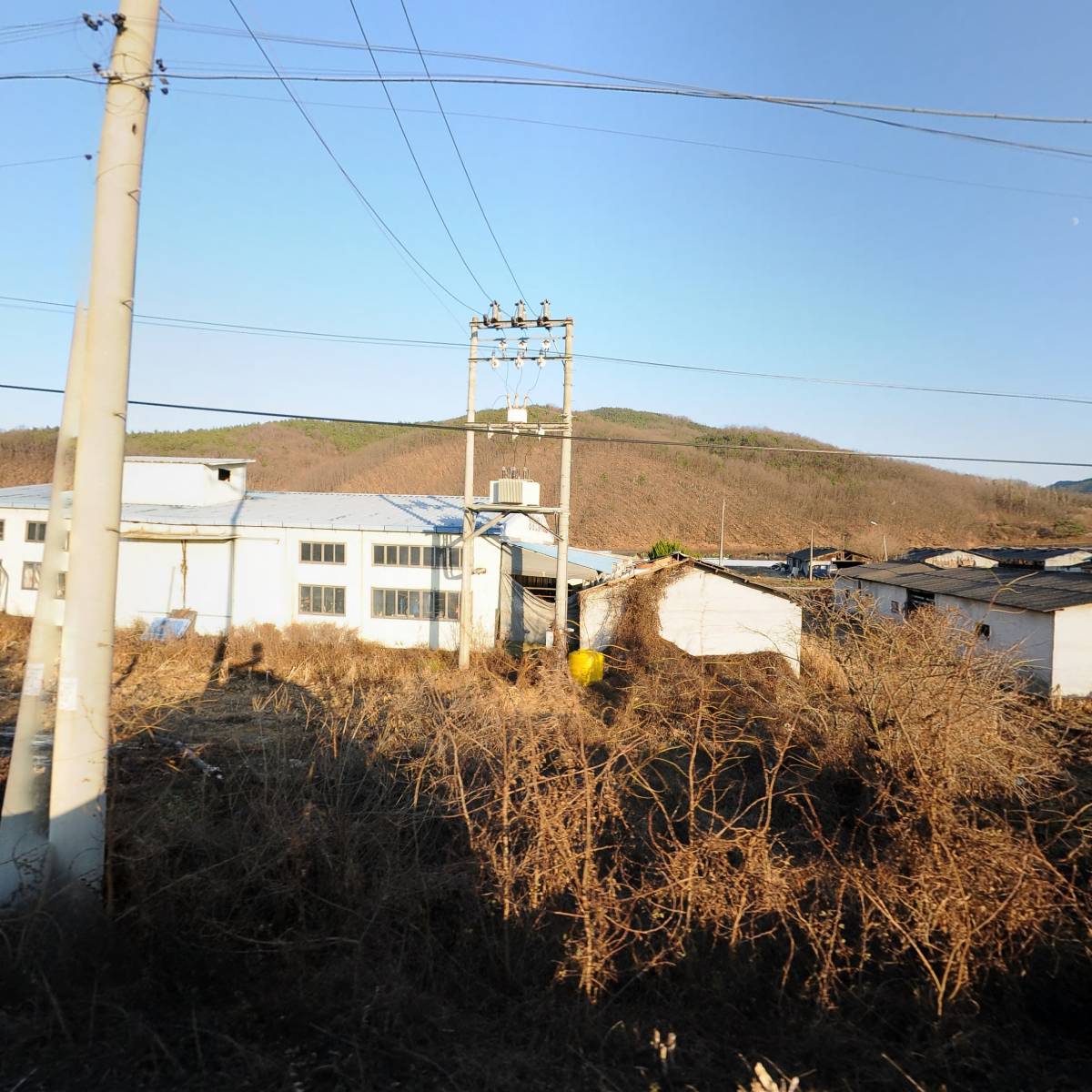 양정산업사