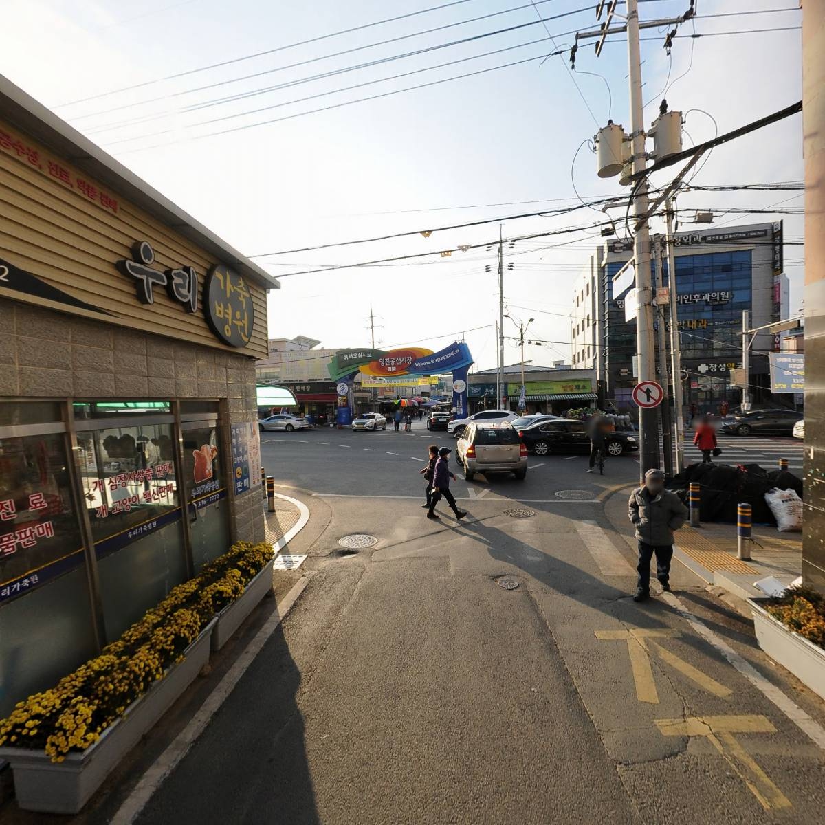 영천삼성안과의원_2