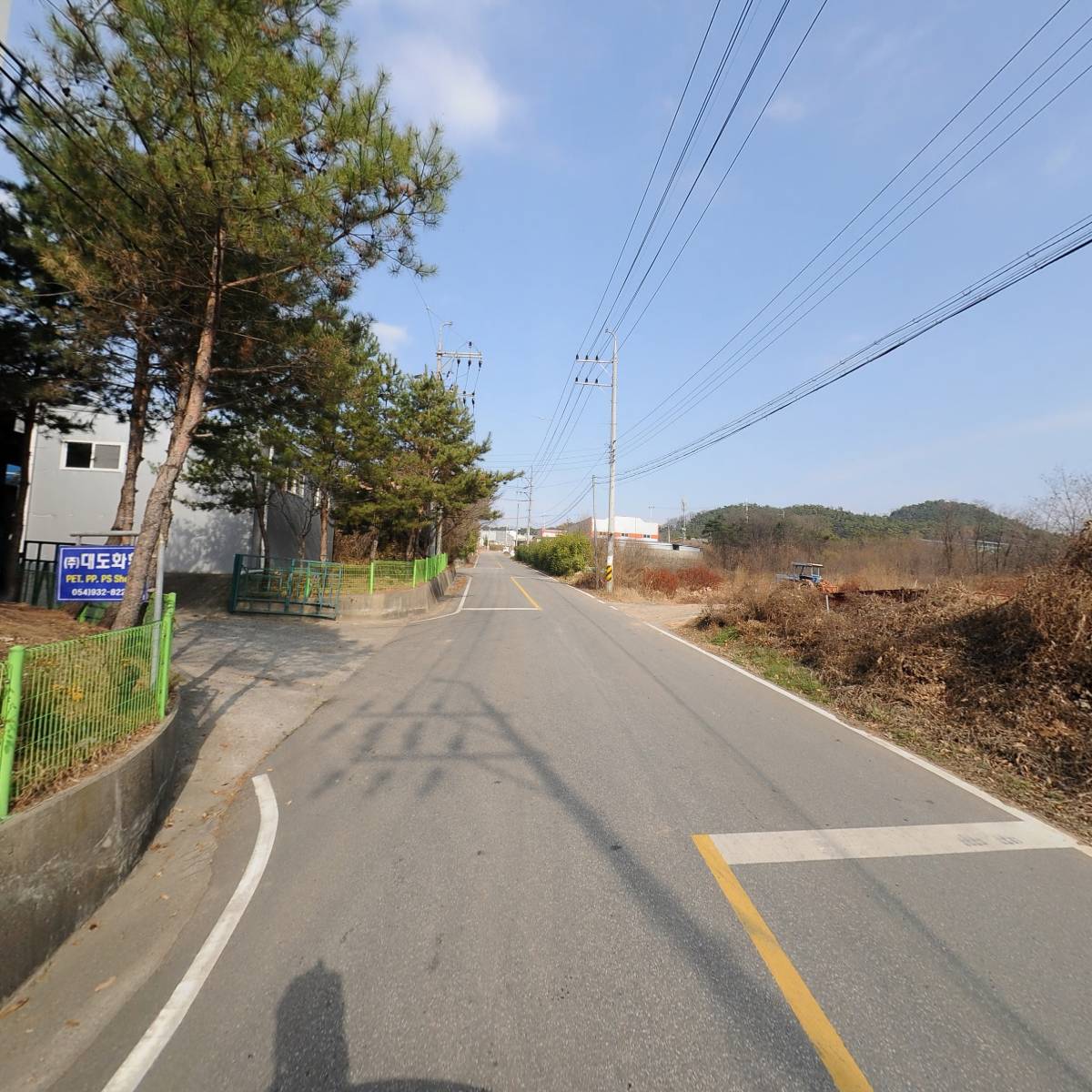 (주) 대도화학_2