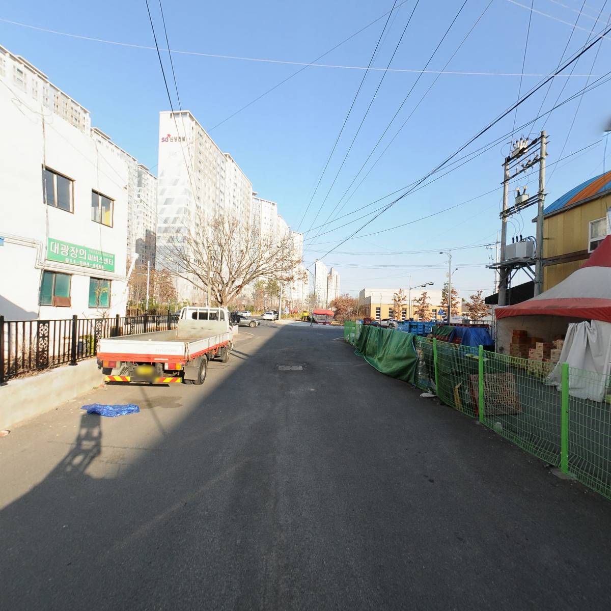 영천식자재마트_2