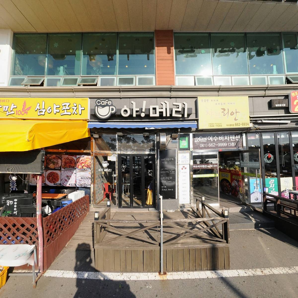 여수비치펜션_3