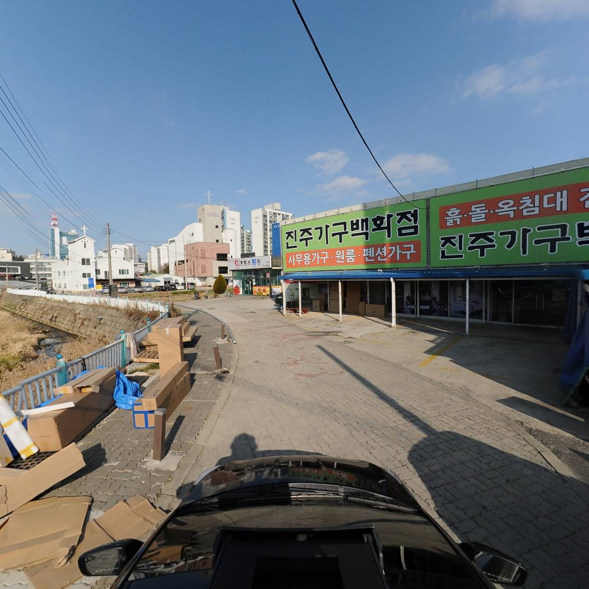 （유）귀연_4