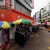 중앙으뜸정육
