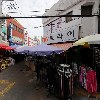 중앙으뜸정육_3