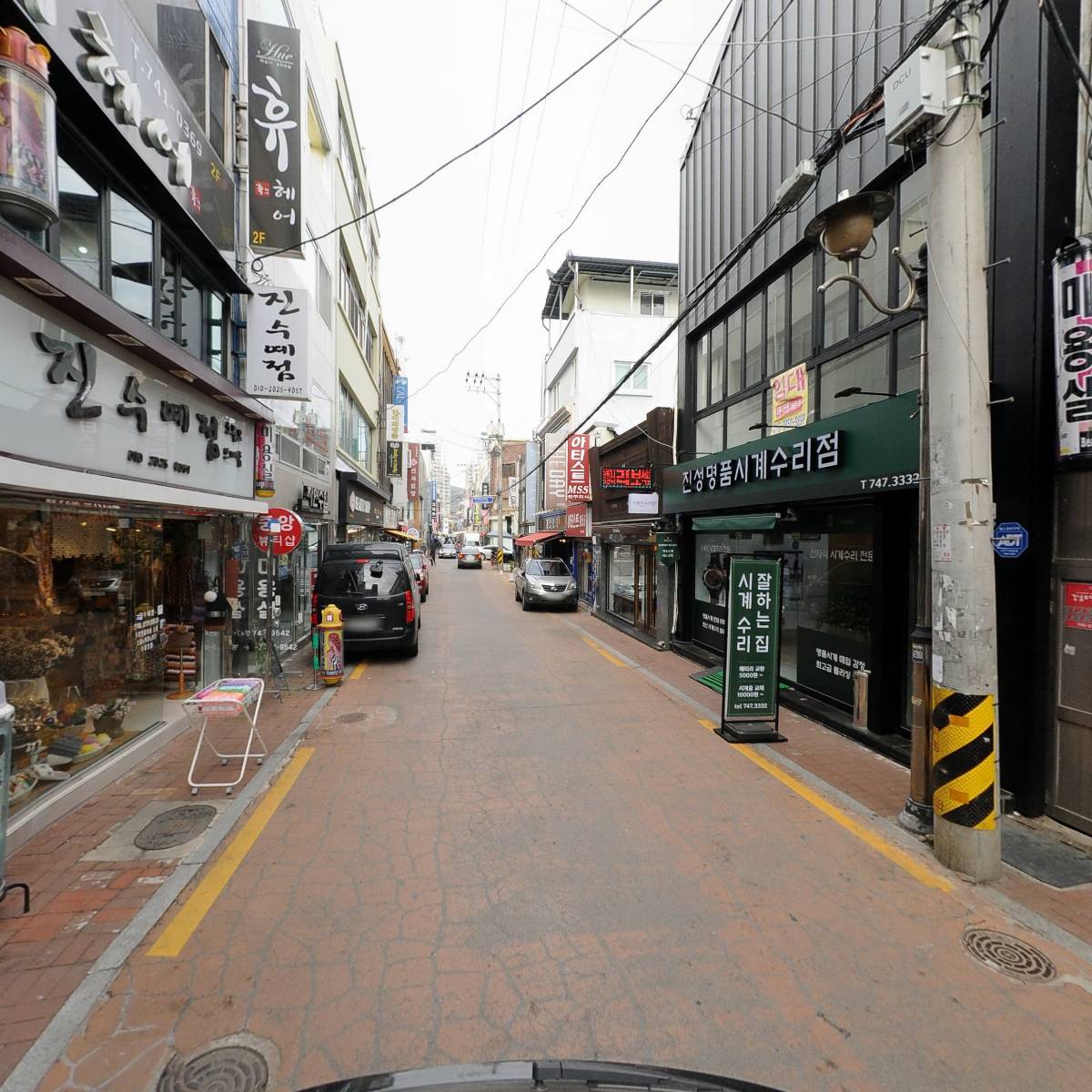 이새_2