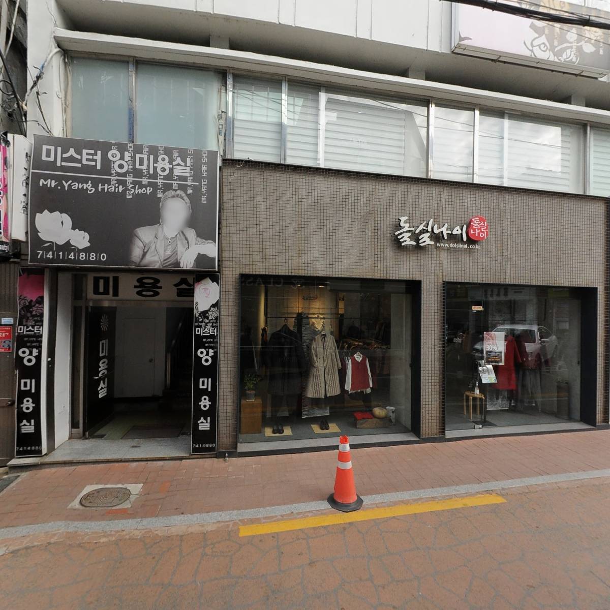 이새_3